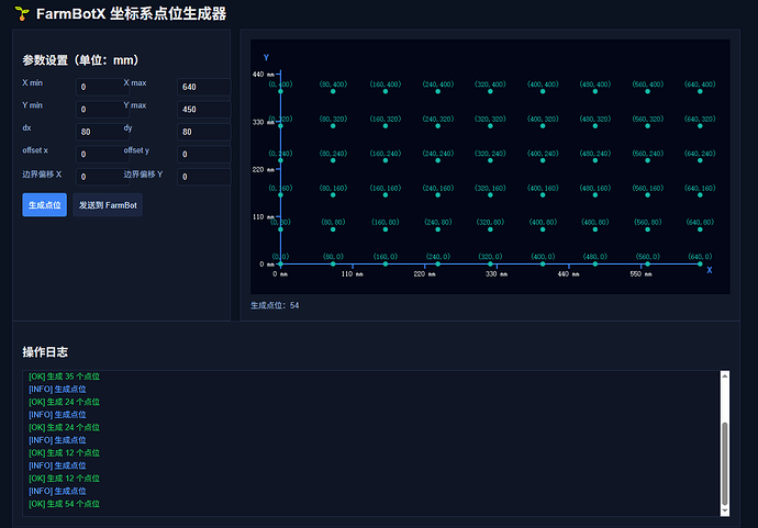 b7575f75-3f01-45c3-aa73-dbc9f4fbca93