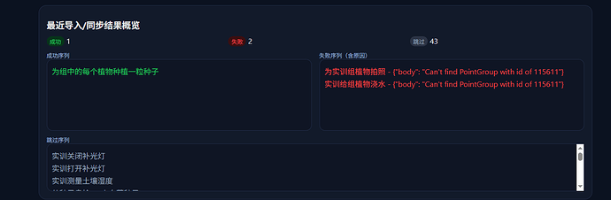 59485c78e491afc90cfce1a1d93454a2